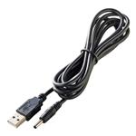CABLE USB A PLUG 1.35MM